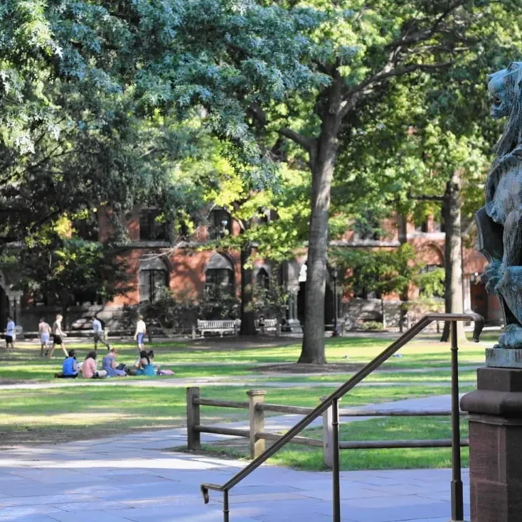 Image of a park with a Lion statue